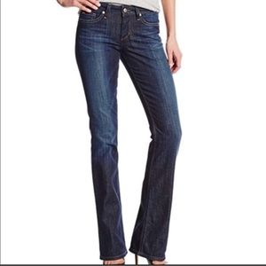 Joe’s Jeans Provocateur Petite Fit Wide Leg Flare Size 27 NWT